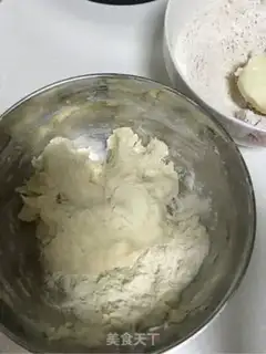 Make Sweat step 0