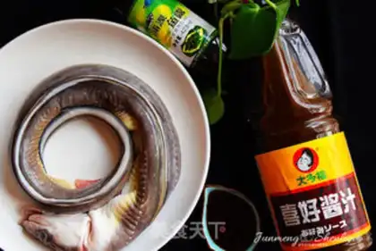 Make Burn eel rice step 0