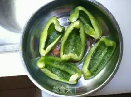 Make Pepper step 7