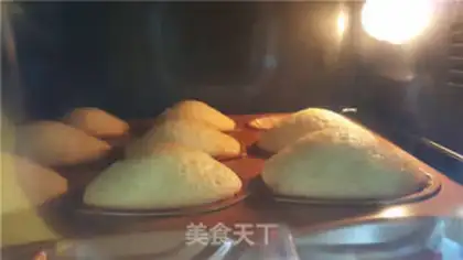 Make The original Madeleine step 13