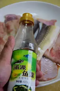 Make Burn eel rice step 2