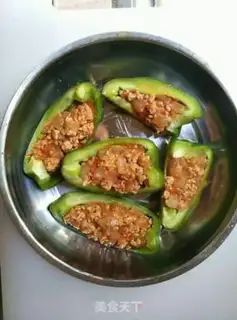 Make Pepper step 8