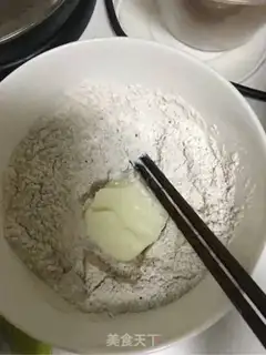Make Sweat step 3