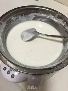 Make Ice bean cake step 0