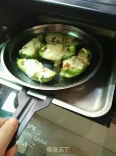 Make Pepper step 11