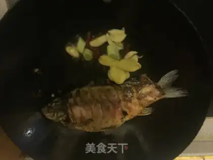 Make Red-burned mackerel step 6