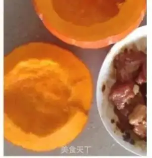 Make Pumpkin