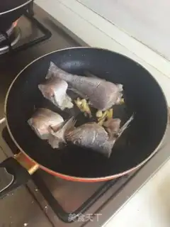 Make Red-burned mackerel step 1
