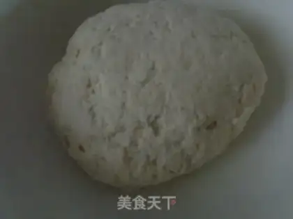 Make Homemade step 2