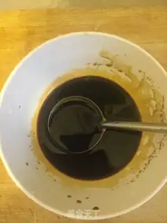 Make Red-burned mackerel step 8