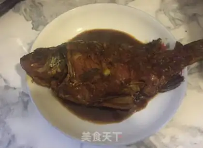 Make Red-burned mackerel step 11