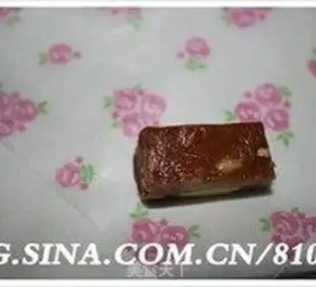 Make Cow sugar step 10