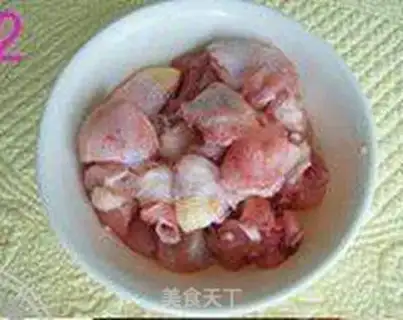 Make Chongqing Chicken step 1