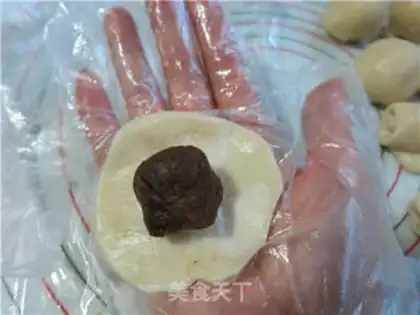Make ♪ Soak of dates ♪ step 17