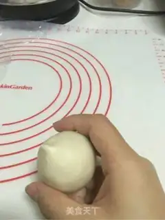 Make Sweat step 13