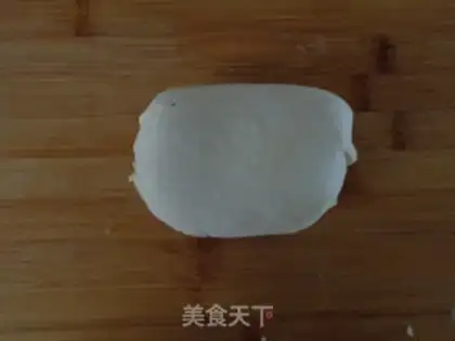 Make Homemade step 8