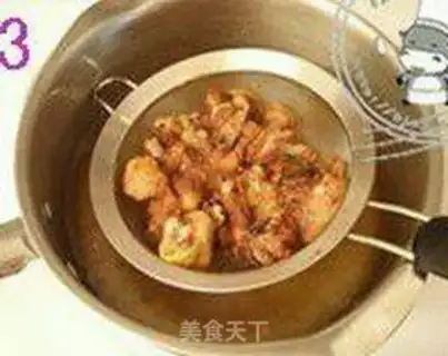 Make Chongqing Chicken step 2