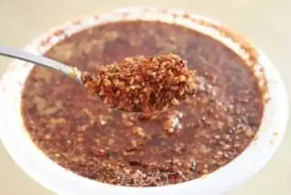 Make Homemade chili sauce step 4