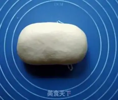 Make Pie-cup step 3