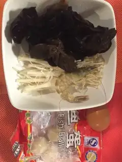 Make Spicy soup step 0