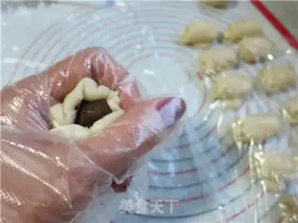 Make ♪ Soak of dates ♪ step 18