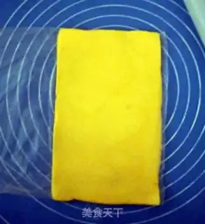 Make Pie-cup step 4