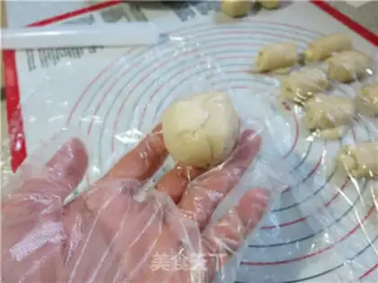 Make ♪ Soak of dates ♪ step 19