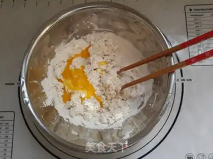 Make ♪ Waffle bread ♪ step 1