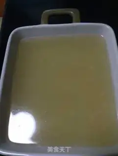 Make The base skin is frozen step 4