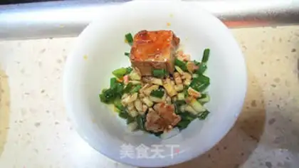 Make Clear the fish pan step 5