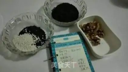 Make Black rice step 0