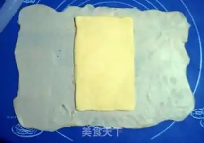 Make Pie-cup step 6