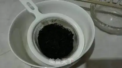 Make Black rice step 1