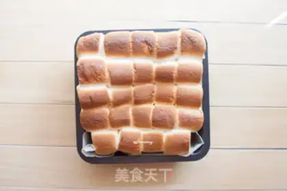 Make Brownie marshmallows step 9