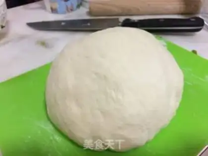 Make Pork onions step 0