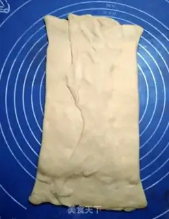 Make Pie-cup step 7
