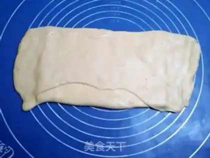 Make Pie-cup step 8