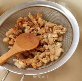 Make Onion slag cake step 0