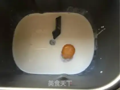 Make caterpillar bean bread step 0
