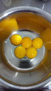 Make Coco Chifeng step 0