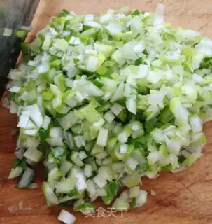 Make Onion slag cake step 1