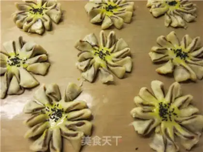 Make ♪ Soak of dates ♪ step 24
