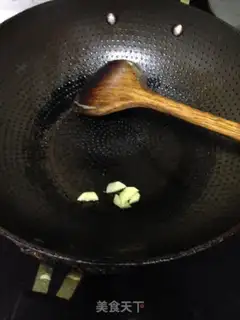 Make Fingerbread step 2