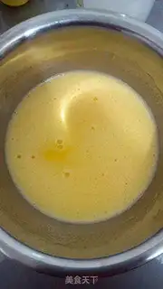 Make Coco Chifeng step 1