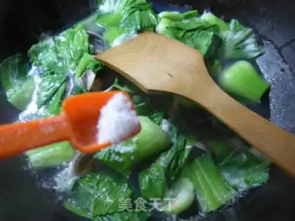 Make ♪ A bouquet and soup ♪ step 5