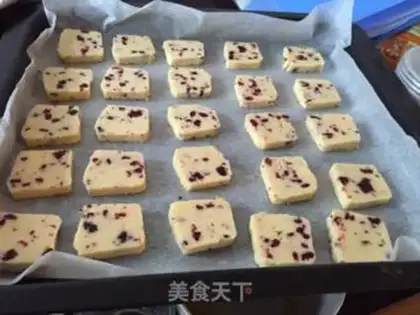Make Cranberry cookies step 0