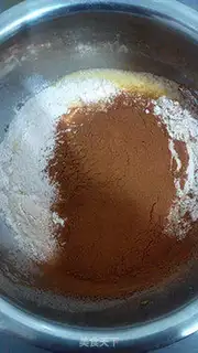 Make Coco Chifeng step 2