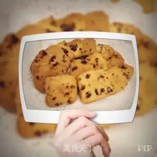 Make Cranberry cookies step 1