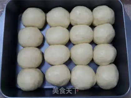 Make ♪ Waffle bread ♪ step 9