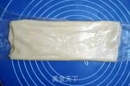 Make Pie-cup step 13